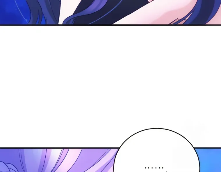 Corrupting the Heroine’s First Love Chapter 60 page 6 - 