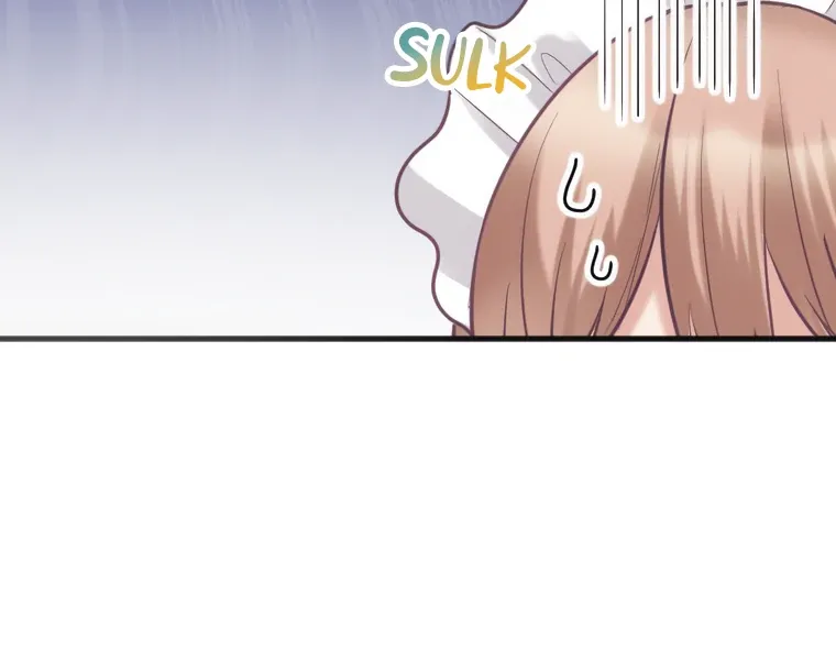 Corrupting the Heroine’s First Love Chapter 63 page 29 - 