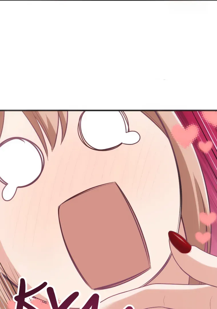 Corrupting the Heroine’s First Love Chapter 63 page 68 - 