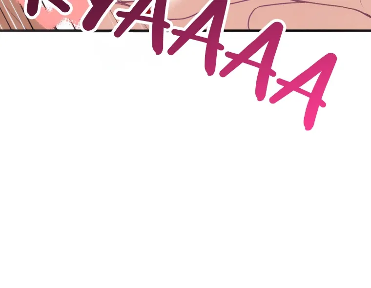 Corrupting the Heroine’s First Love Chapter 63 page 69 - 