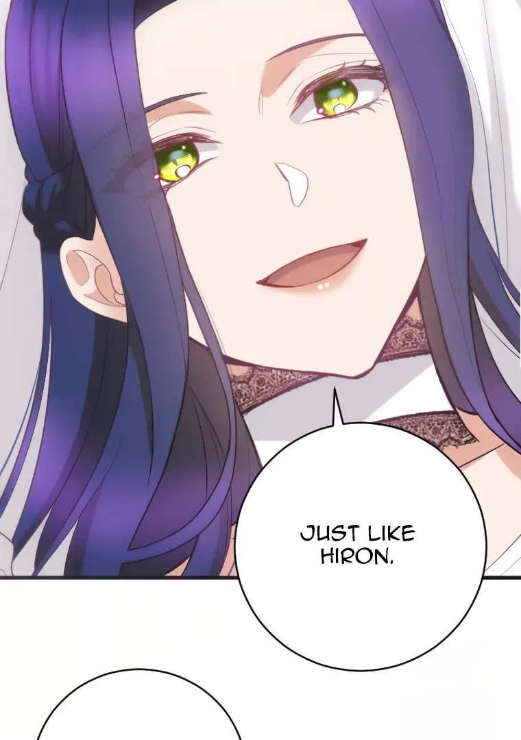 Corrupting the Heroine’s First Love Chapter 63 page 83 - 