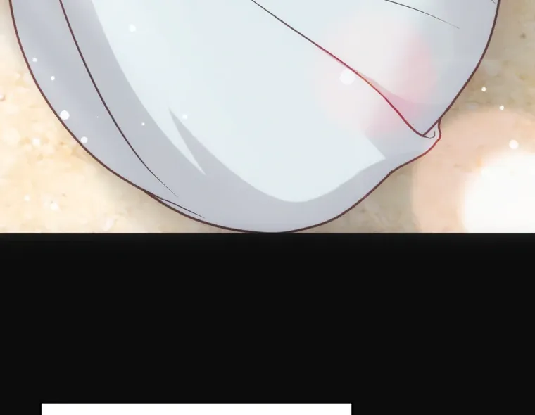Corrupting the Heroine’s First Love Chapter 64 page 23 - 