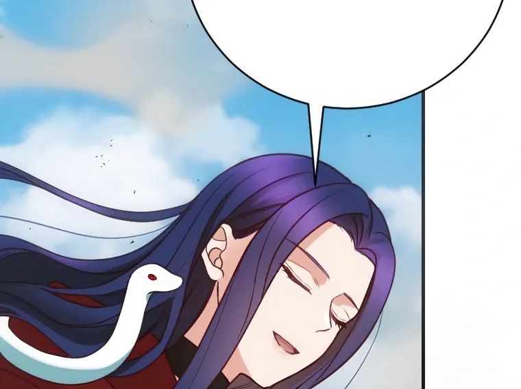 Corrupting the Heroine’s First Love Chapter 64 page 42 - 