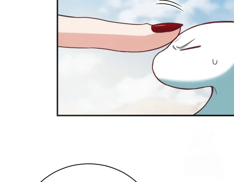 Corrupting the Heroine’s First Love Chapter 64 page 54 - 