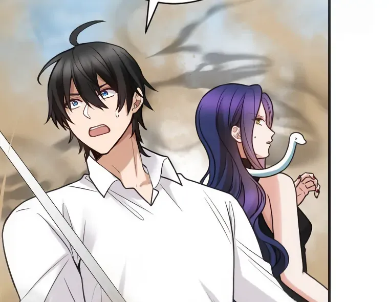 Corrupting the Heroine’s First Love Chapter 64 page 71 - 