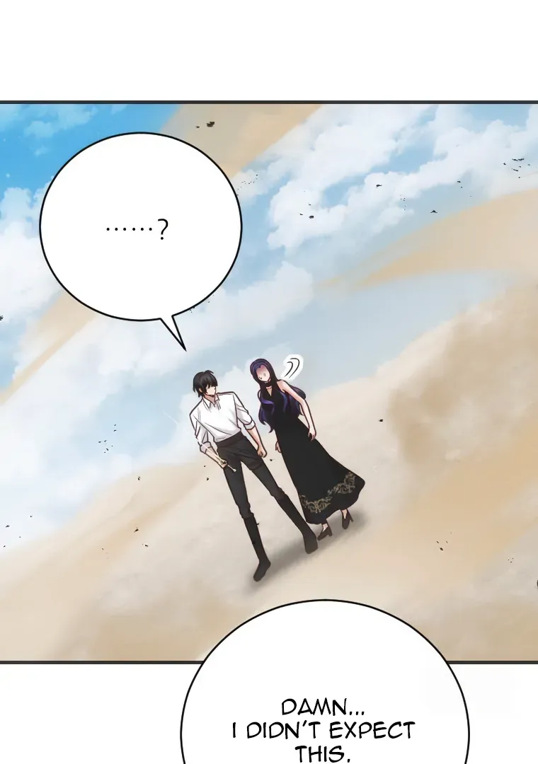 Corrupting the Heroine’s First Love Chapter 64 page 81 - 
