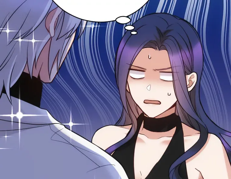Corrupting the Heroine’s First Love Chapter 64 page 95 - 