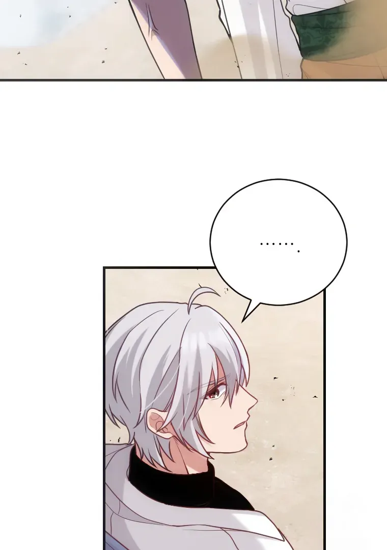 Corrupting the Heroine’s First Love Chapter 64 page 99 - 