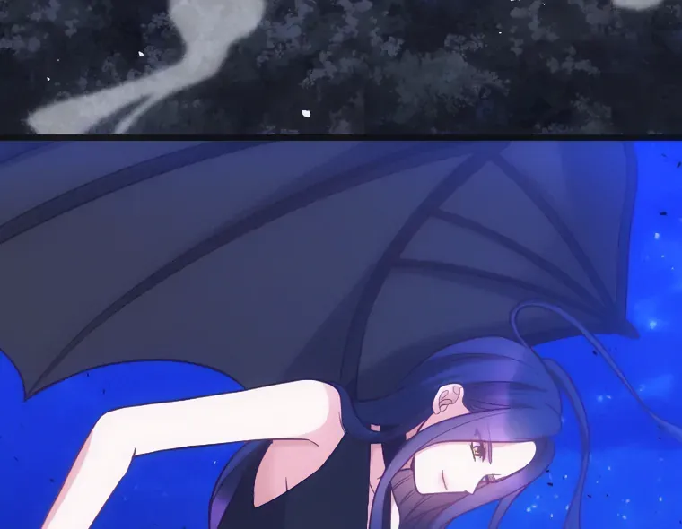 Corrupting the Heroine’s First Love Chapter 65 page 23 - 
