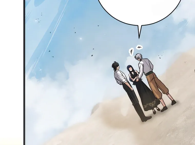 Corrupting the Heroine’s First Love Chapter 65 page 29 - 