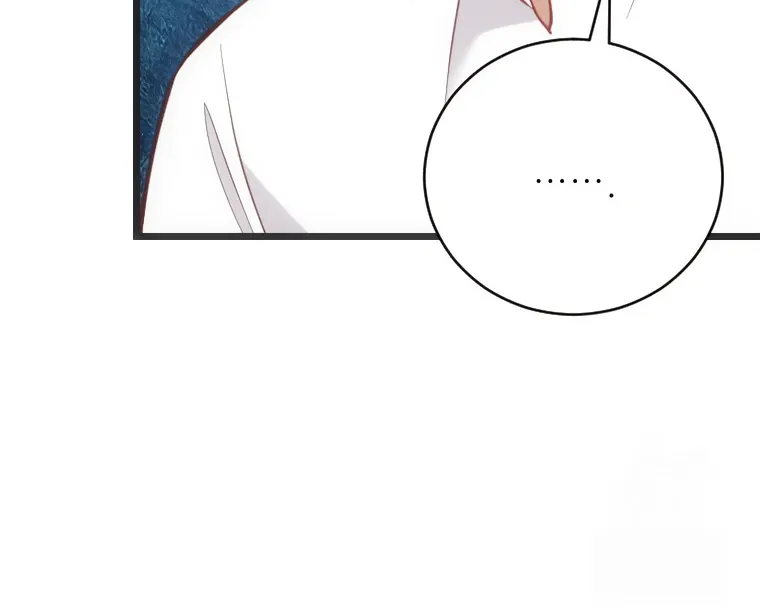 Corrupting the Heroine’s First Love Chapter 65 page 36 - 