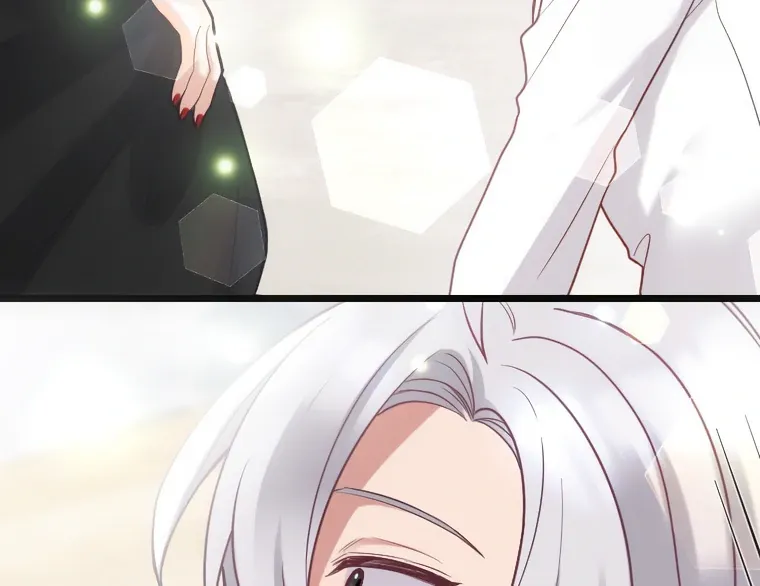 Corrupting the Heroine’s First Love Chapter 65 page 41 - 