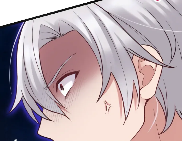 Corrupting the Heroine’s First Love Chapter 65 page 6 - 