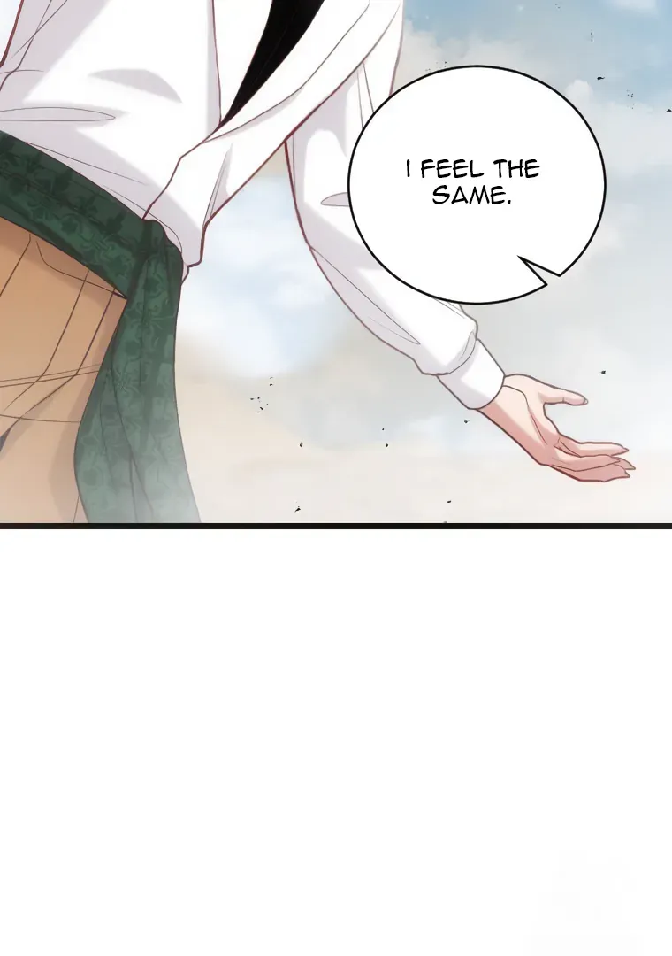 Corrupting the Heroine’s First Love Chapter 65 page 75 - 