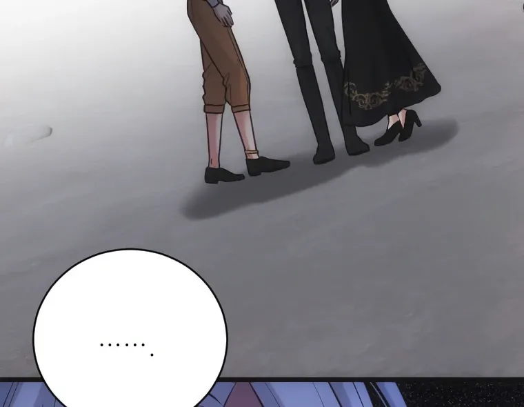 Corrupting the Heroine’s First Love Chapter 65 page 77 - 