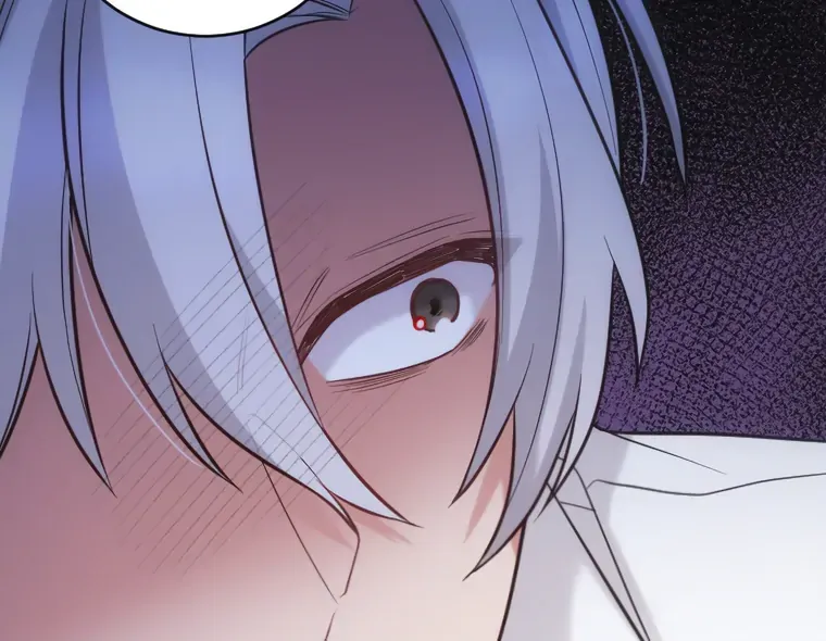 Corrupting the Heroine’s First Love Chapter 65 page 78 - 
