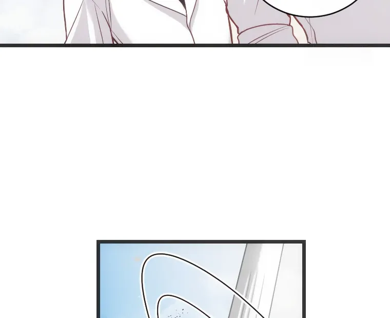 Corrupting the Heroine’s First Love Chapter 67 page 23 - 