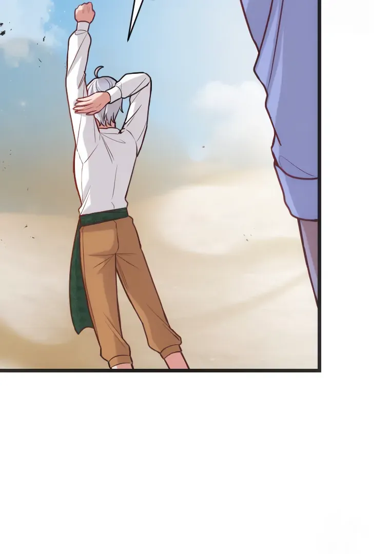 Corrupting the Heroine’s First Love Chapter 67 page 5 - 