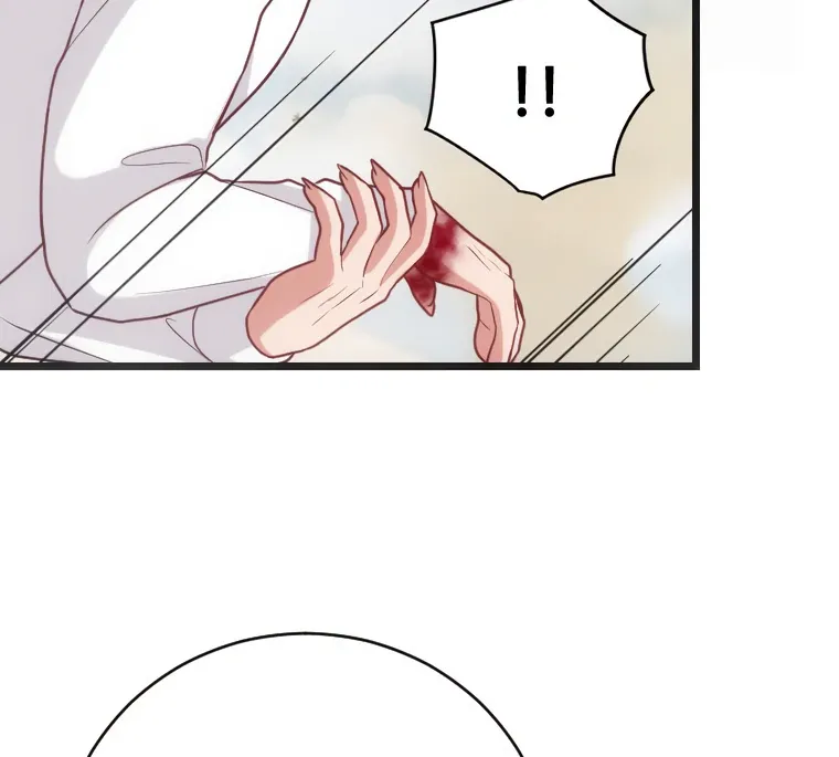 Corrupting the Heroine’s First Love Chapter 67 page 46 - 