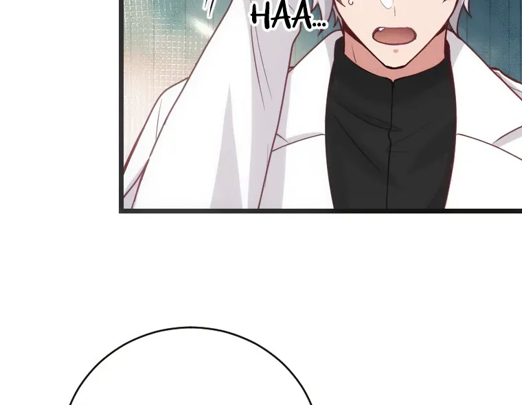 Corrupting the Heroine’s First Love Chapter 67 page 98 - 