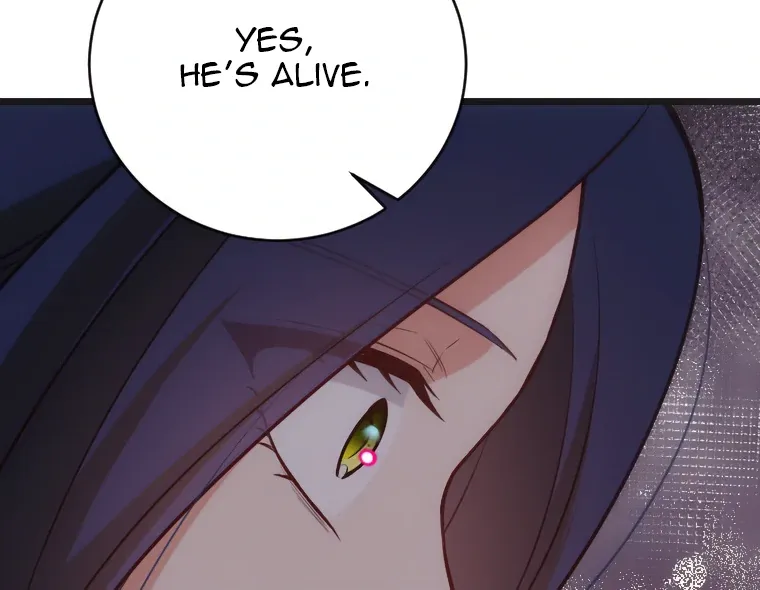Corrupting the Heroine’s First Love Chapter 67 page 99 - 