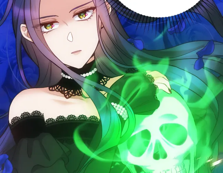 Corrupting the Heroine’s First Love Chapter 68 page 17 - 