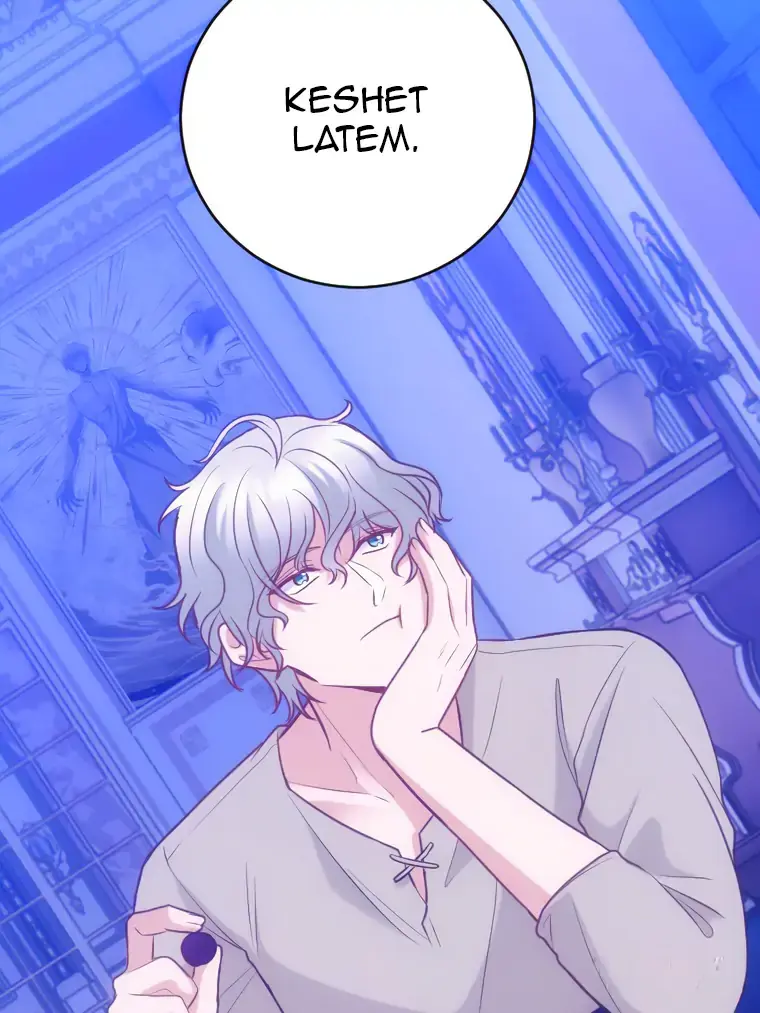 Corrupting the Heroine’s First Love Chapter 68 page 91 - 