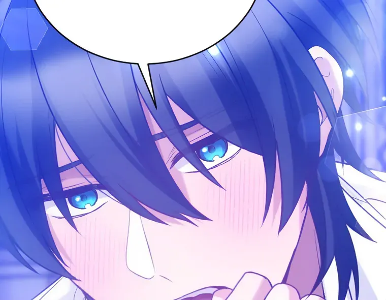Corrupting the Heroine’s First Love Chapter 69 page 29 - 