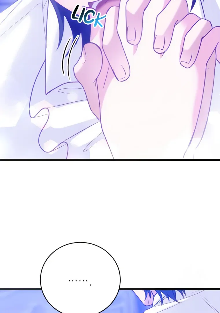 Corrupting the Heroine’s First Love Chapter 69 page 30 - 