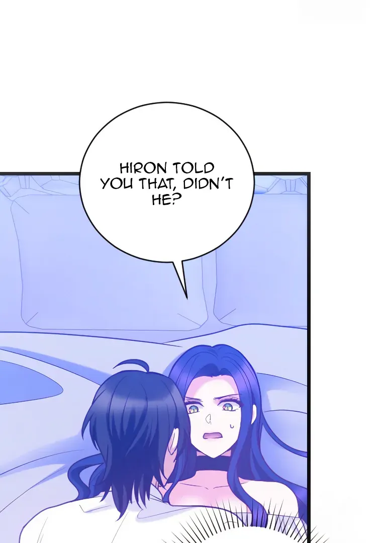 Corrupting the Heroine’s First Love Chapter 69 page 68 - 