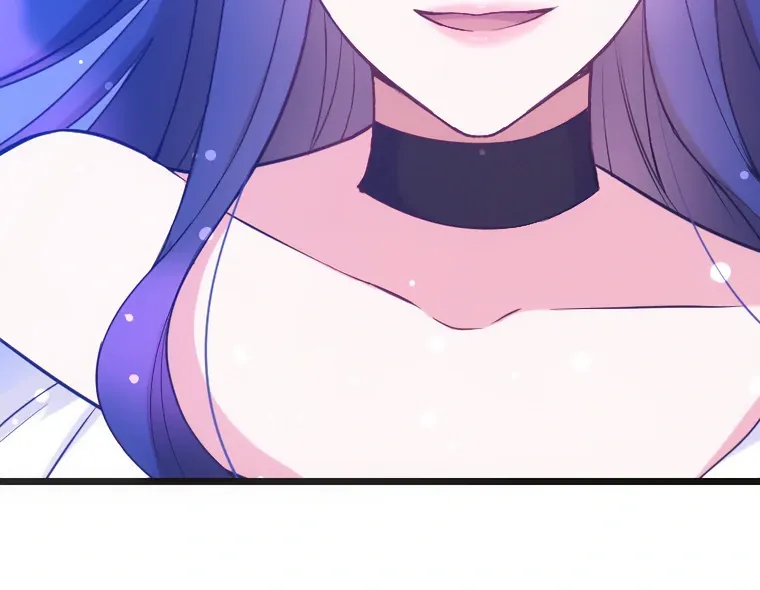 Corrupting the Heroine’s First Love Chapter 69 page 75 - 