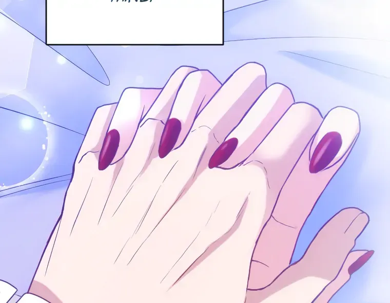 Corrupting the Heroine’s First Love Chapter 69 page 81 - 