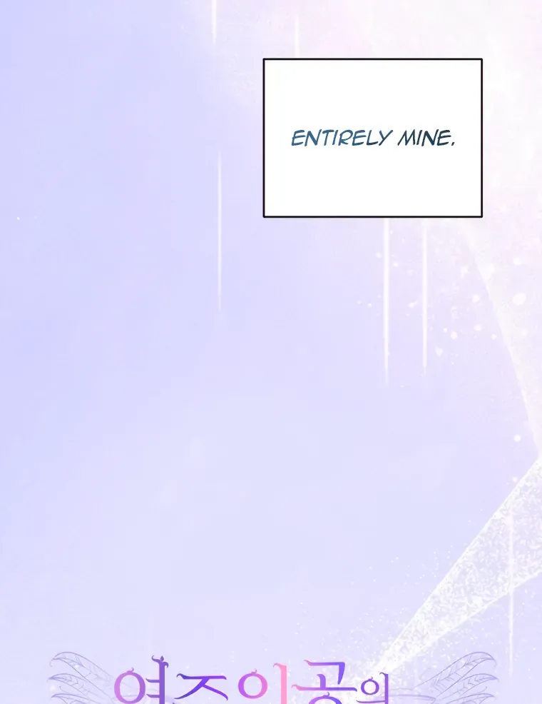 Corrupting the Heroine’s First Love Chapter 69 page 86 - 