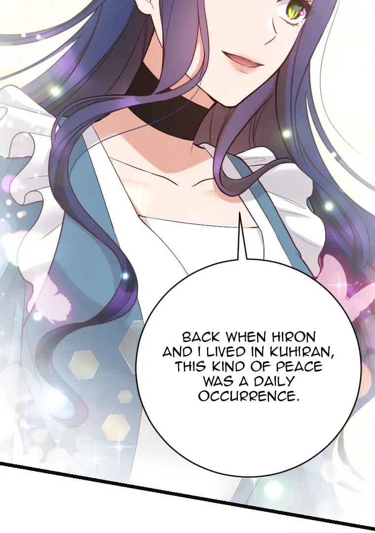 Corrupting the Heroine’s First Love Chapter 70 page 7 - 
