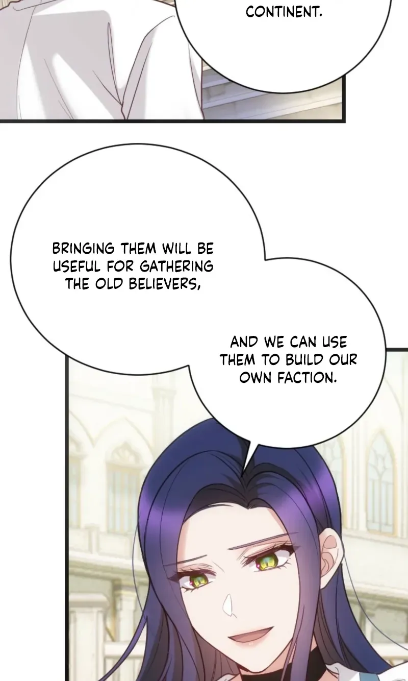 Corrupting the Heroine’s First Love Chapter 71 page 23 - 