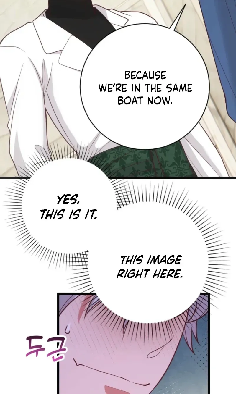 Corrupting the Heroine’s First Love Chapter 71 page 43 - 