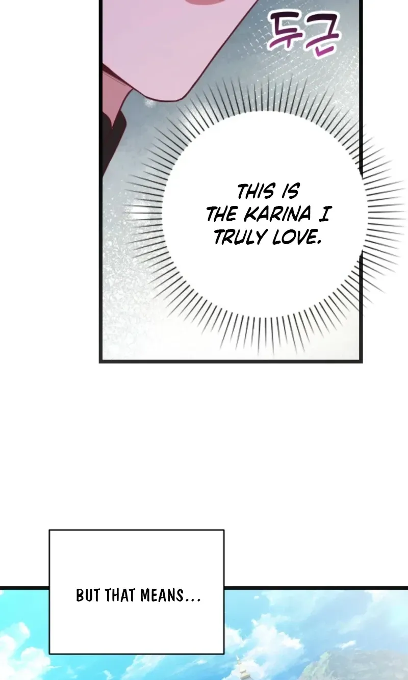 Corrupting the Heroine’s First Love Chapter 71 page 44 - 