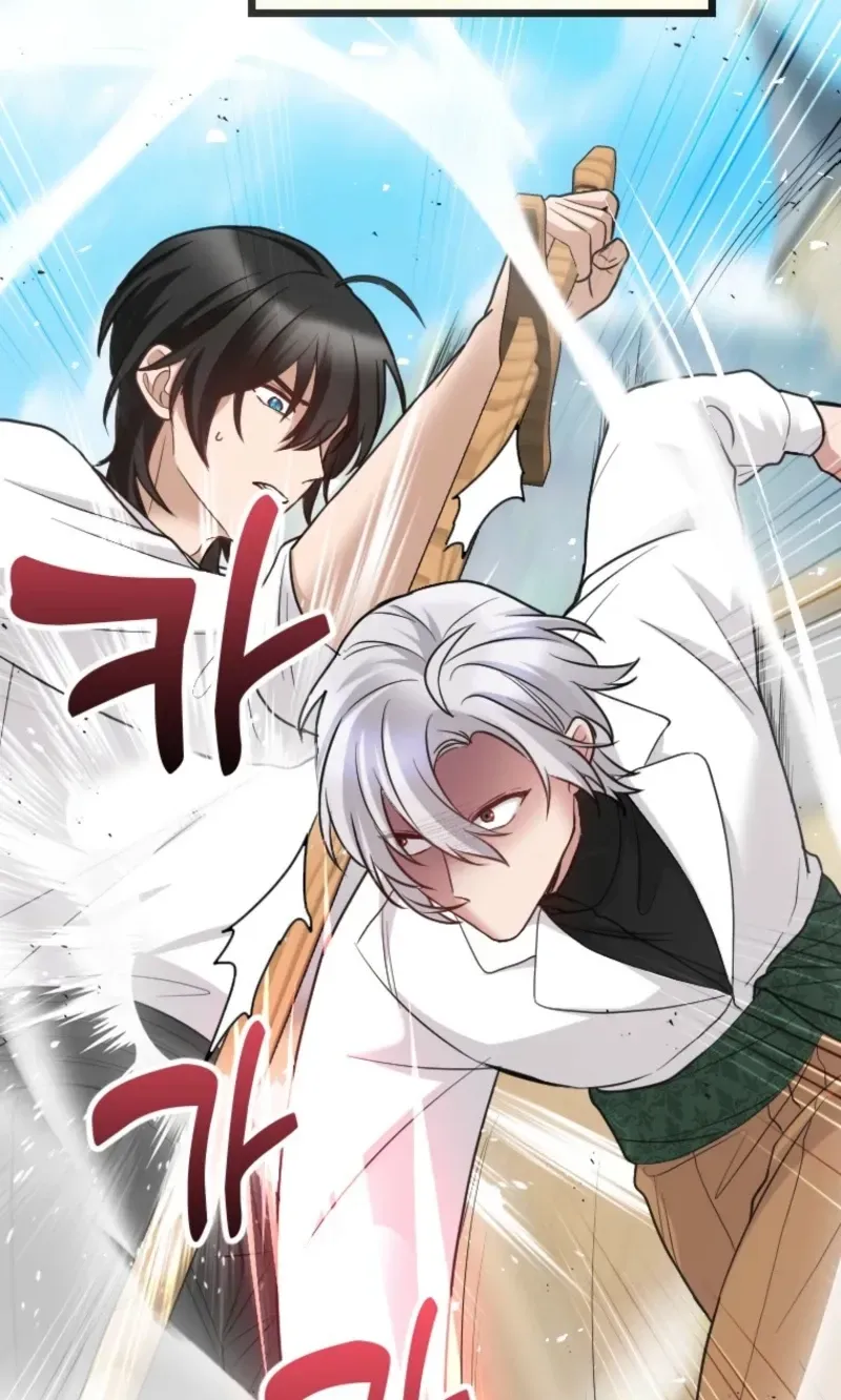 Corrupting the Heroine’s First Love Chapter 71 page 60 - 