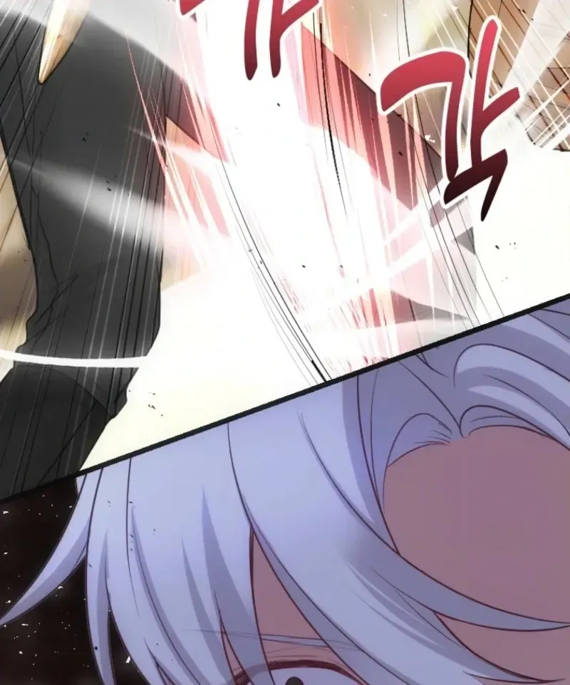 Corrupting the Heroine’s First Love Chapter 71 page 61 - 