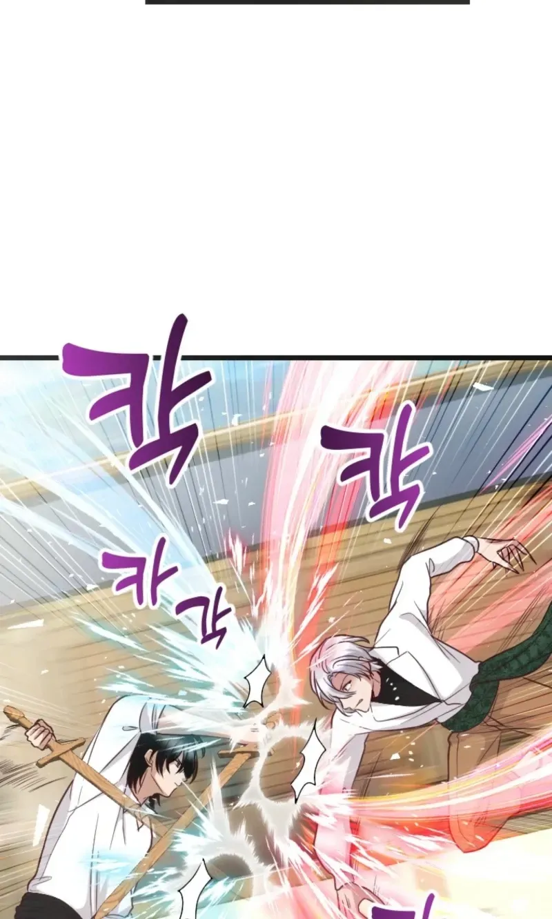 Corrupting the Heroine’s First Love Chapter 71 page 65 - 