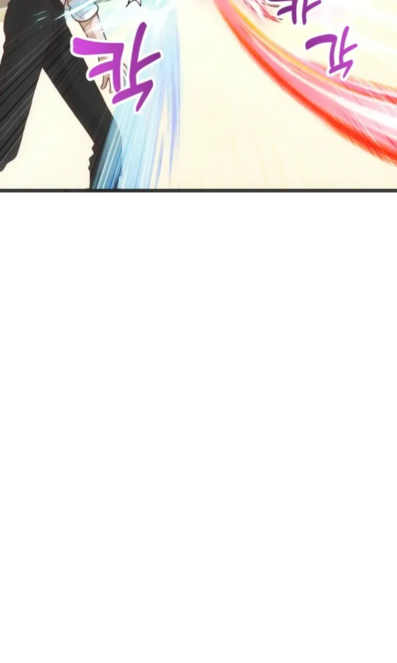 Corrupting the Heroine’s First Love Chapter 71 page 66 - 