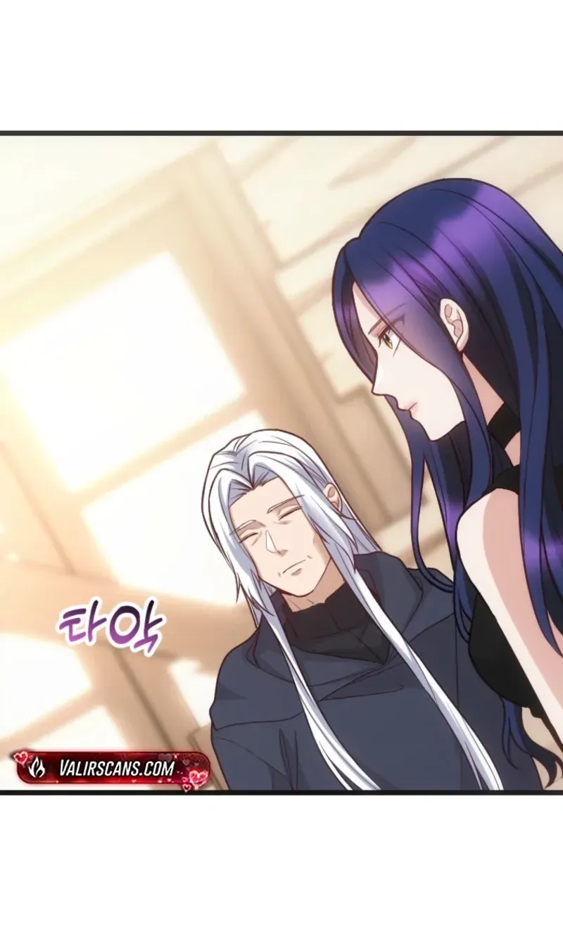 Corrupting the Heroine’s First Love Chapter 72 page 53 - 