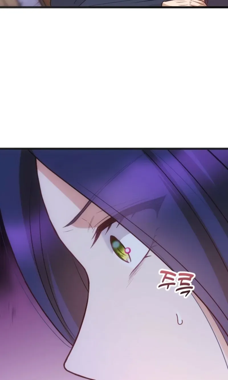 Corrupting the Heroine’s First Love Chapter 72 page 68 - 