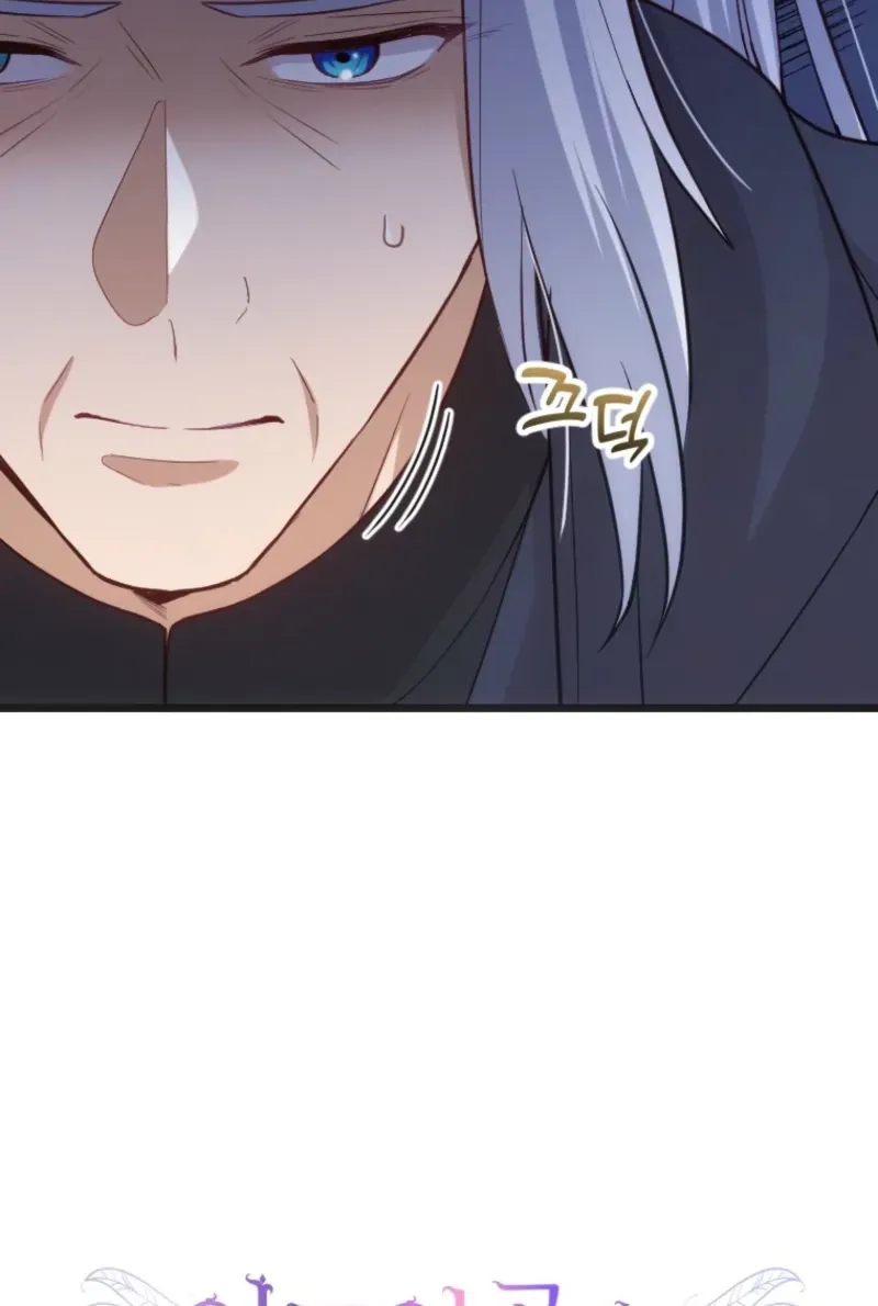 Corrupting the Heroine’s First Love Chapter 72 page 73 - 
