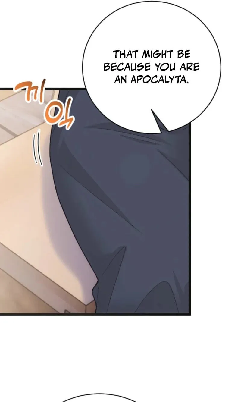 Corrupting the Heroine’s First Love Chapter 73 page 21 - 