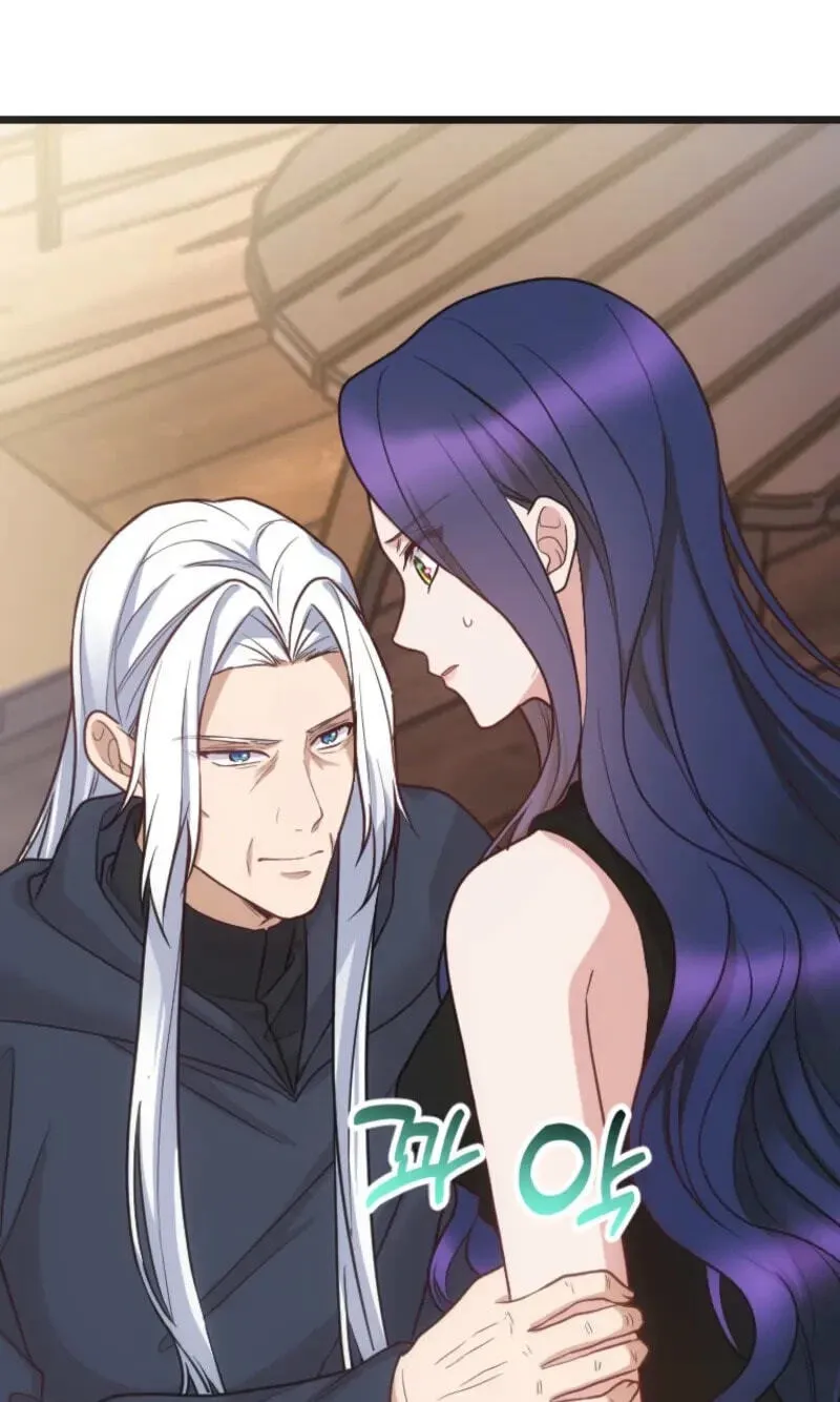 Corrupting the Heroine’s First Love Chapter 73 page 24 - 