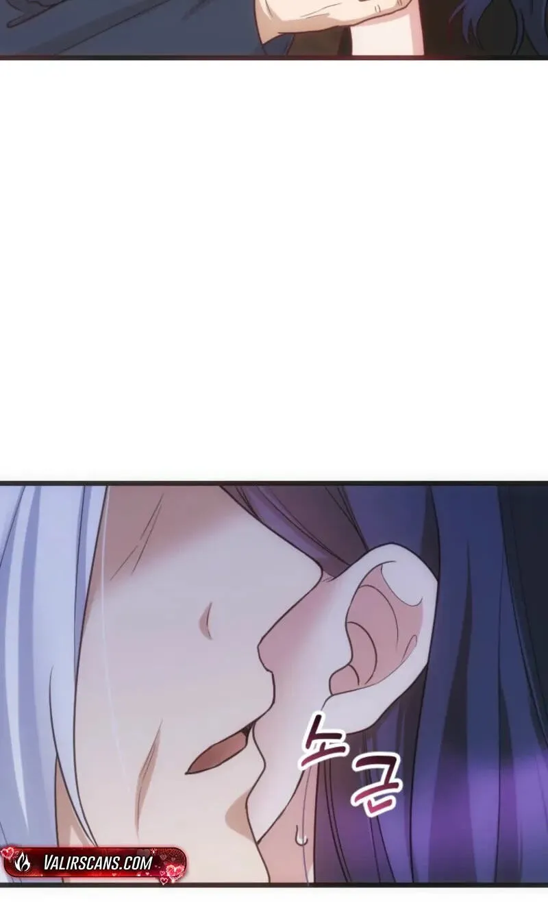 Corrupting the Heroine’s First Love Chapter 73 page 25 - 