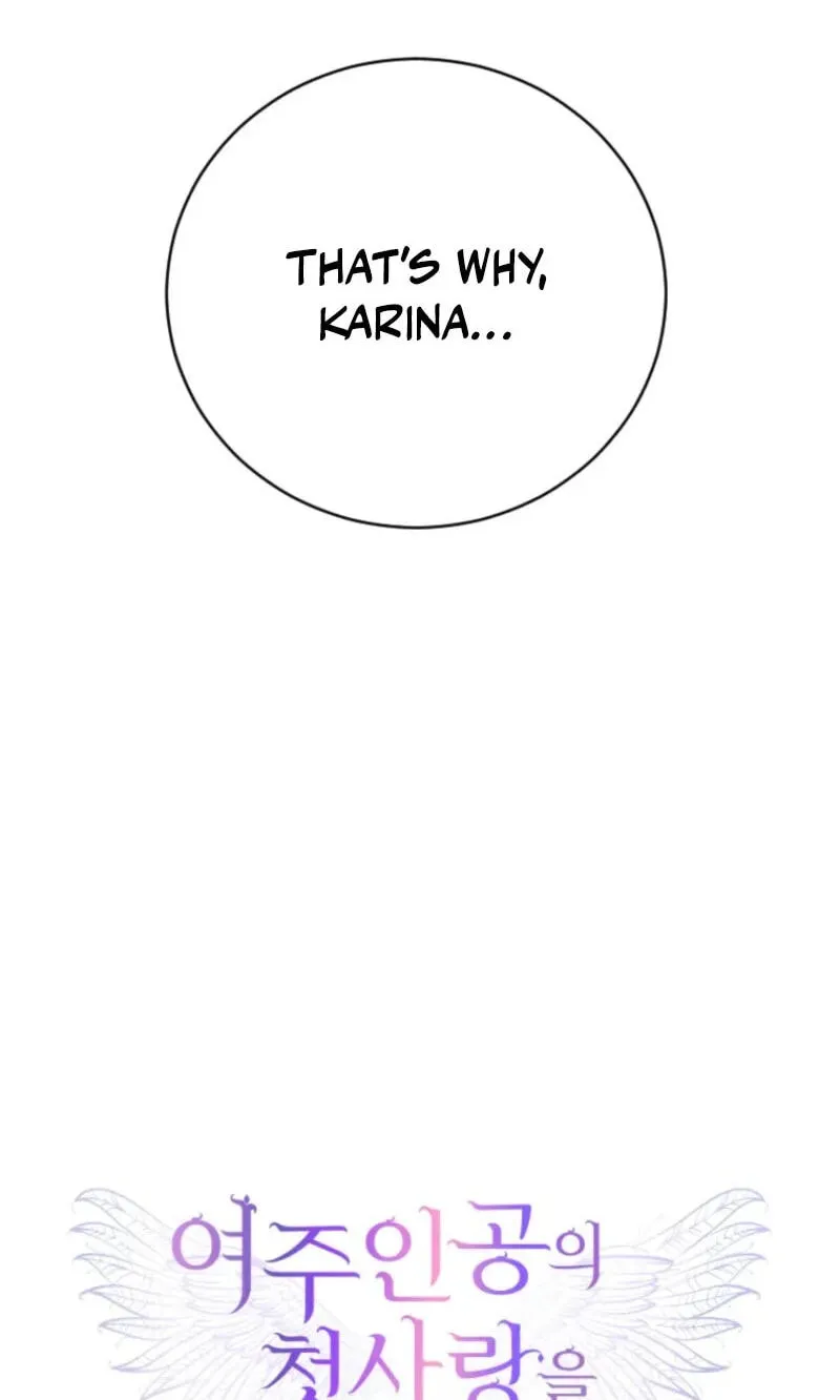 Corrupting the Heroine’s First Love Chapter 73 page 26 - 