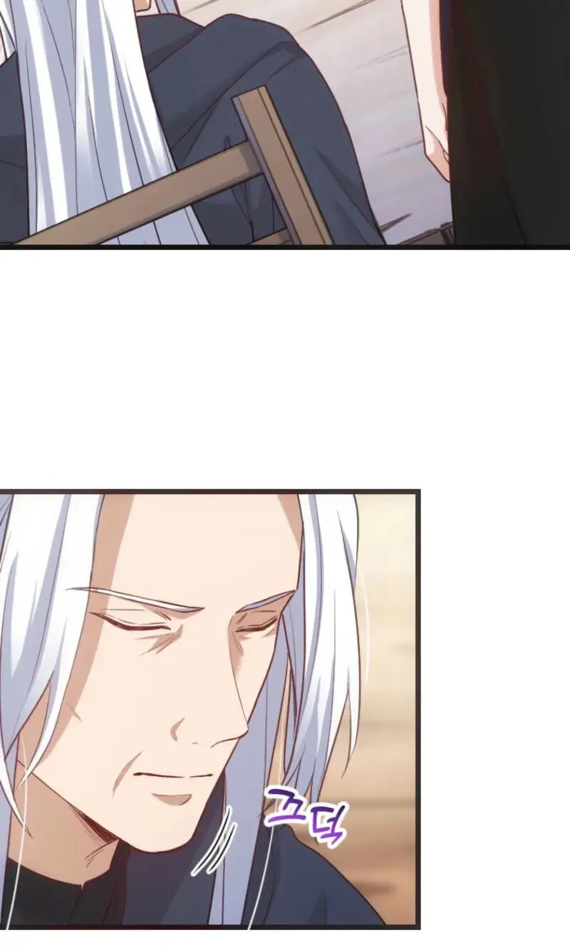 Corrupting the Heroine’s First Love Chapter 73 page 4 - 