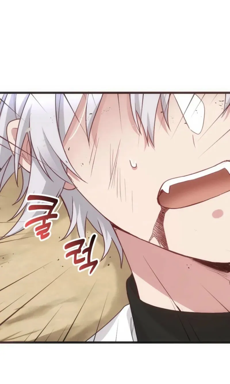 Corrupting the Heroine’s First Love Chapter 73 page 31 - 